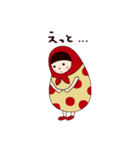 マト子ちゃん（個別スタンプ：9）