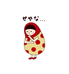 マト子ちゃん（個別スタンプ：10）