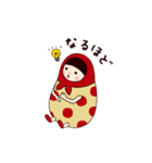 マト子ちゃん（個別スタンプ：12）