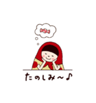 マト子ちゃん（個別スタンプ：15）