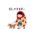 マト子ちゃん（個別スタンプ：17）