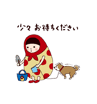 マト子ちゃん（個別スタンプ：18）