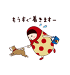 マト子ちゃん（個別スタンプ：20）
