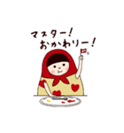 マト子ちゃん（個別スタンプ：24）