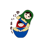マト子ちゃん（個別スタンプ：26）