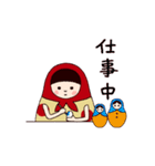 マト子ちゃん（個別スタンプ：29）