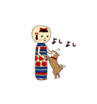 マト子ちゃん（個別スタンプ：32）