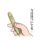 桐生リスペクト（サファイア）（個別スタンプ：14）