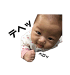 愛しのさくつぐ 続（個別スタンプ：19）