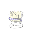 チーさん(秋冬)（個別スタンプ：3）