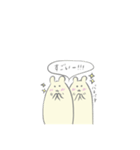 チーさん(秋冬)（個別スタンプ：5）