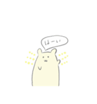 チーさん(秋冬)（個別スタンプ：6）