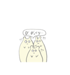 チーさん(秋冬)（個別スタンプ：7）