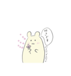 チーさん(秋冬)（個別スタンプ：8）
