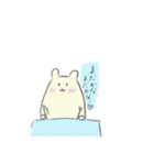 チーさん(秋冬)（個別スタンプ：9）