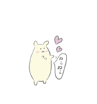 チーさん(秋冬)（個別スタンプ：11）
