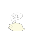 チーさん(秋冬)（個別スタンプ：12）