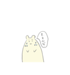 チーさん(秋冬)（個別スタンプ：13）