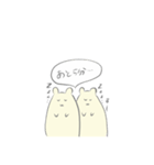 チーさん(秋冬)（個別スタンプ：14）