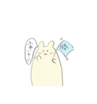 チーさん(秋冬)（個別スタンプ：16）