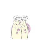 チーさん(秋冬)（個別スタンプ：17）
