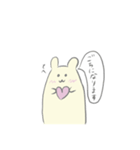 チーさん(秋冬)（個別スタンプ：18）