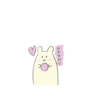 チーさん(秋冬)（個別スタンプ：19）