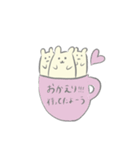 チーさん(秋冬)（個別スタンプ：20）