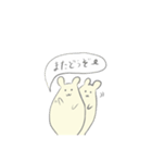 チーさん(秋冬)（個別スタンプ：22）
