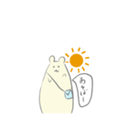 チーさん(秋冬)（個別スタンプ：24）