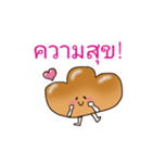 パン坊やの日常 タイ語ver（個別スタンプ：8）