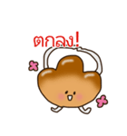 パン坊やの日常 タイ語ver（個別スタンプ：10）