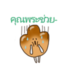 パン坊やの日常 タイ語ver（個別スタンプ：12）