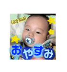 一颯の毎日（個別スタンプ：3）
