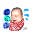 一颯の毎日（個別スタンプ：6）