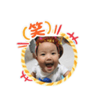かわいぶき（個別スタンプ：8）