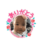 かわいぶき（個別スタンプ：9）