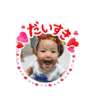 かわいぶき（個別スタンプ：14）