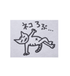 なんのこっちゃ（個別スタンプ：1）