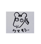 なんのこっちゃ（個別スタンプ：2）