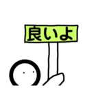 コメ丸  3（個別スタンプ：7）
