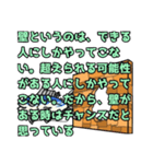 お魚さんズ（個別スタンプ：14）