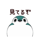 もちドリ（個別スタンプ：2）