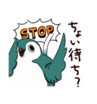 もちドリ（個別スタンプ：9）