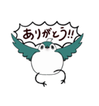もちドリ（個別スタンプ：15）