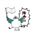 もちドリ（個別スタンプ：16）