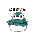 もちドリ（個別スタンプ：19）
