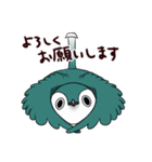 もちドリ（個別スタンプ：25）