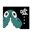 もちドリ（個別スタンプ：30）