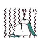 もちドリ（個別スタンプ：31）